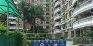 深圳福濤花園